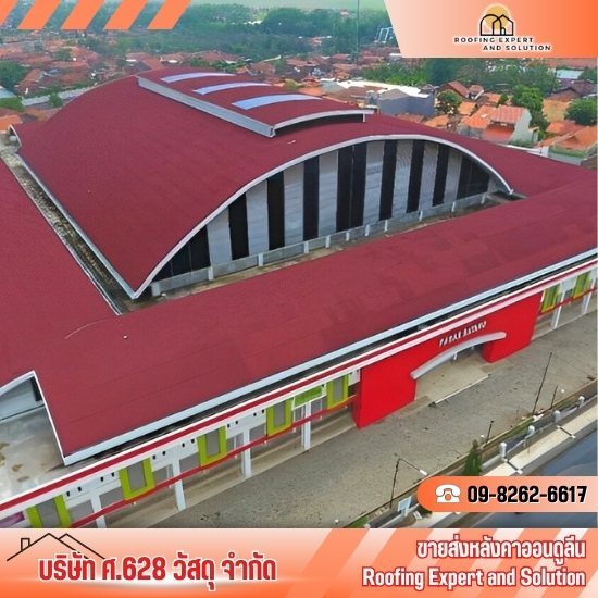 บริการงานตกแต่งหลังคาร้านอาหาร